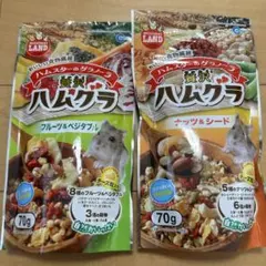ハムグラ ハムスター グラノーラ RU432のサムネイル