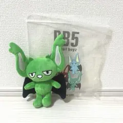 2025年最新】コムドット ゆうた ぬいぐるみの人気アイテム
