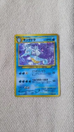 Item thumbnail for item 49b93db5-3a98-4bc8-a084-9e70954f1d07