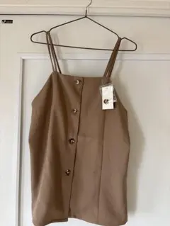 ✨新品未使用✨ ベージュ ボタン付きビスチェ