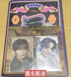 スキズ リノ トレカ 5star S-class 특　限定版　デジパック