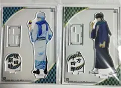 銀魂　坂田銀時　土方十四郎　アクリルスタンド　ドンキ　コラボ　アクスタ　銀さん