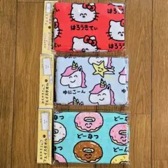サン様リクエスト　おえかきさん　サンリオ　タオル　3枚セット