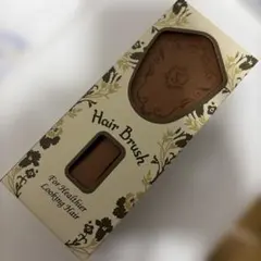 SABON ヘアブラシ 木製 【非売品】のサムネイル