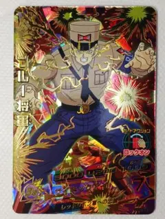 Item thumbnail for item 6236fd66-e2b9-454a-9c16-82fb0a52b945