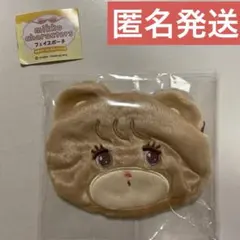 mikko ガチャ　フェイスポーチ　ラテ