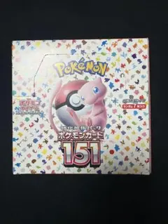 n*y様 未開封 151BOX シュリンクなし 2026年最新】ポケモンカード 151 box 未開封の人気アイテム - メルカリ