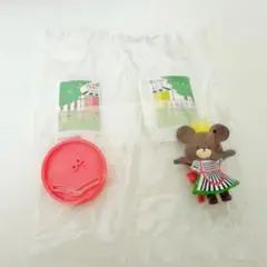 りいさん様 リクエスト 3点 まとめ商品