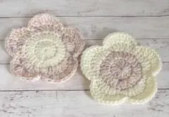 2枚セット♪花コースター ハンドメイドかぎ針編み