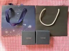 ジュエリーツツミ TSUTSUMI ジュエリーボックス 空箱　ショップ袋　　紙袋