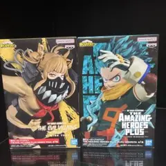 僕のヒーローアカデミア　デク　トガヒミコ　フィギュア