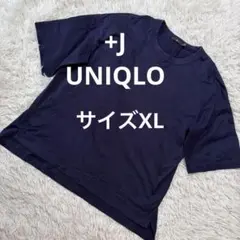 ​美品 ユニクロ +J スーピマコットンオーバーサイズTシャツ XL ネイビーのサムネイル