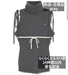 andmary Adele ribbon tank black - メルカリ