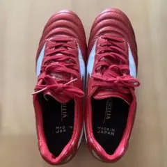 モレリア 2Japan パッションレッド　25cm