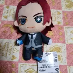 僕のヒーローアカデミア ともぬい第二弾　 ナムコ限定 ジュリオ・ガンディーニ