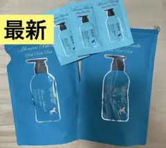 2025年最新】モンローブロンド馬プラセンタ シャンプーの人気