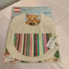 Item thumbnail for item 724c2d4e-badf-4ec7-8e13-cdc01e621115