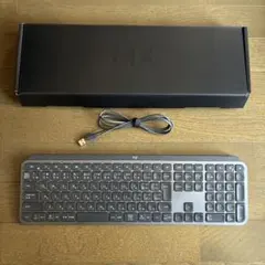 Logicool MX Keys ワイヤレスキーボード 箱あり