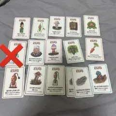 こびとづかん　EXPО会場限定　こびと大図鑑　トレーディングカード