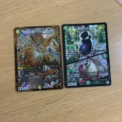 デュエルマスターズ カードセット