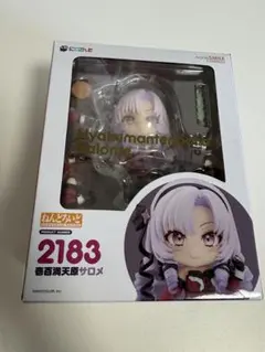 未定事件簿　Adjudicator　森月黎 ねんどろいど　新品未開封　フィギュア ねんどろいど 未定事件簿 Adjudicator 森月黎 - メルカリ