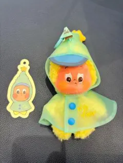 twinkle twinkle popmart