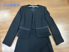 Miss JUNKO ブラックフォーマル 礼服 ワンピース ジャケット 9号