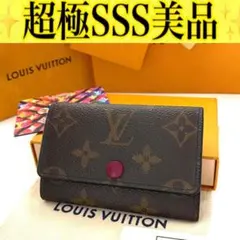 極美 ルイヴィトン ミュルティクレ6 モノグラム フューシャ 6連キー