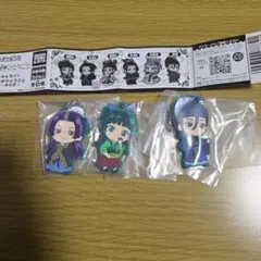 でふぉラバ！ 薬屋のひとりごとキーホルダー 3個セット