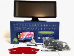 10.26インチ ディスプレイオーディオ MV-STO23