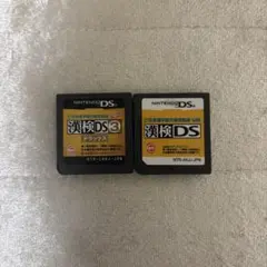 ニンテンドーDS ソフト 漢検DS 漢検DS3デラックス