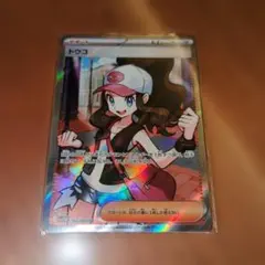 2026年最新】トウコ SRの人気アイテム - メルカリ