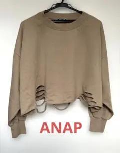 ANAP ベージュ カットアウト トレーナー