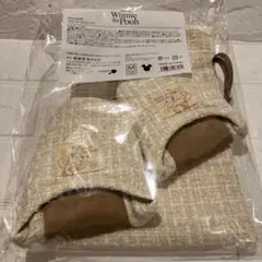 【新品】ディズニー くまのプーさん 旅行用スリッパ 収納袋付 携帯用スリッパのサムネイル