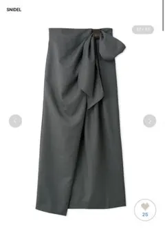 SNIDEL スナイデル　ラップリボンタイトスカート GRY 1サイズ
