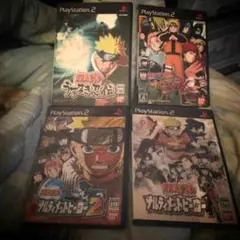 PS2ソフト/NARUTOまとめ売り！バラ売りも可能