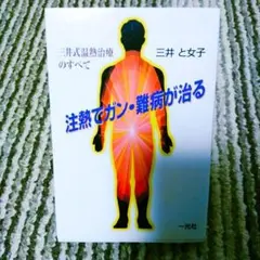 Item thumbnail for item 2a2ad687-d2bf-40a2-b979-32721fd37e4a