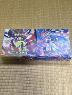 ポケモンカードゲーム ムニキスゼロ、ニンジャスピナー BOXセット