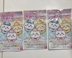 3個セット　ちいかわ　虫よけキャラシール 45枚入り