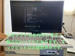 PC-9801VX Cyrix486SLC Cx38s87 付き PC-9801VX Cyrix486SLC Cx38s87 付き PC-9801VX Cyrix486SLC