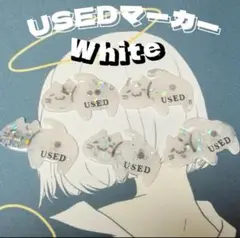 専用ページ
