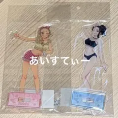 オタクに優しいギャルはいない 伊知地 天音 水着 アクリルスタンド 