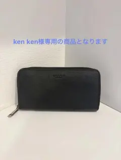 【ヴィンテージ品】COACH黒 長財布