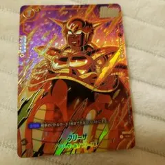 2025年最新】フリーザ FS04-11の人気アイテム - メルカリ