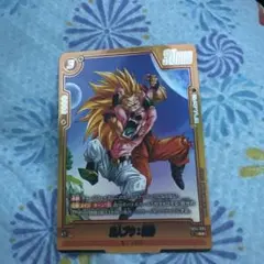 2026年最新】魔人ブウ パラレルの人気アイテム - メルカリ