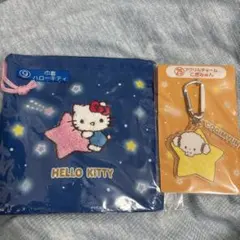 サンリオ当たりくじ サンリオキャラクターズ大賞2025