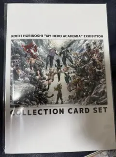 【原画展の入場特典！】僕のヒーローアカデミア コレクションカードセット