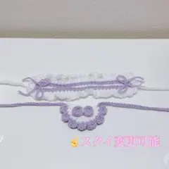 10cm ぬい服　よだれかけ　スタイ　ヘッドドレス　リボン　紫　パープル