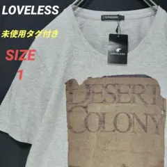 ✨️未使用タグ付き✨️ LOVELESS　ラブレス　Tシャツ　カットソー　メンズのサムネイル