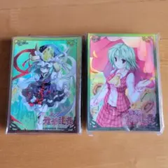 2025年最新】東方雅華乱舞 スリーブの人気アイテム - メルカリ